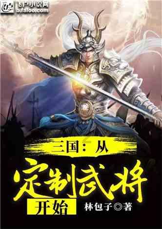 【集锦】银川一中58-70固原二中 马成旭&虎小成合砍42分助队夺冠